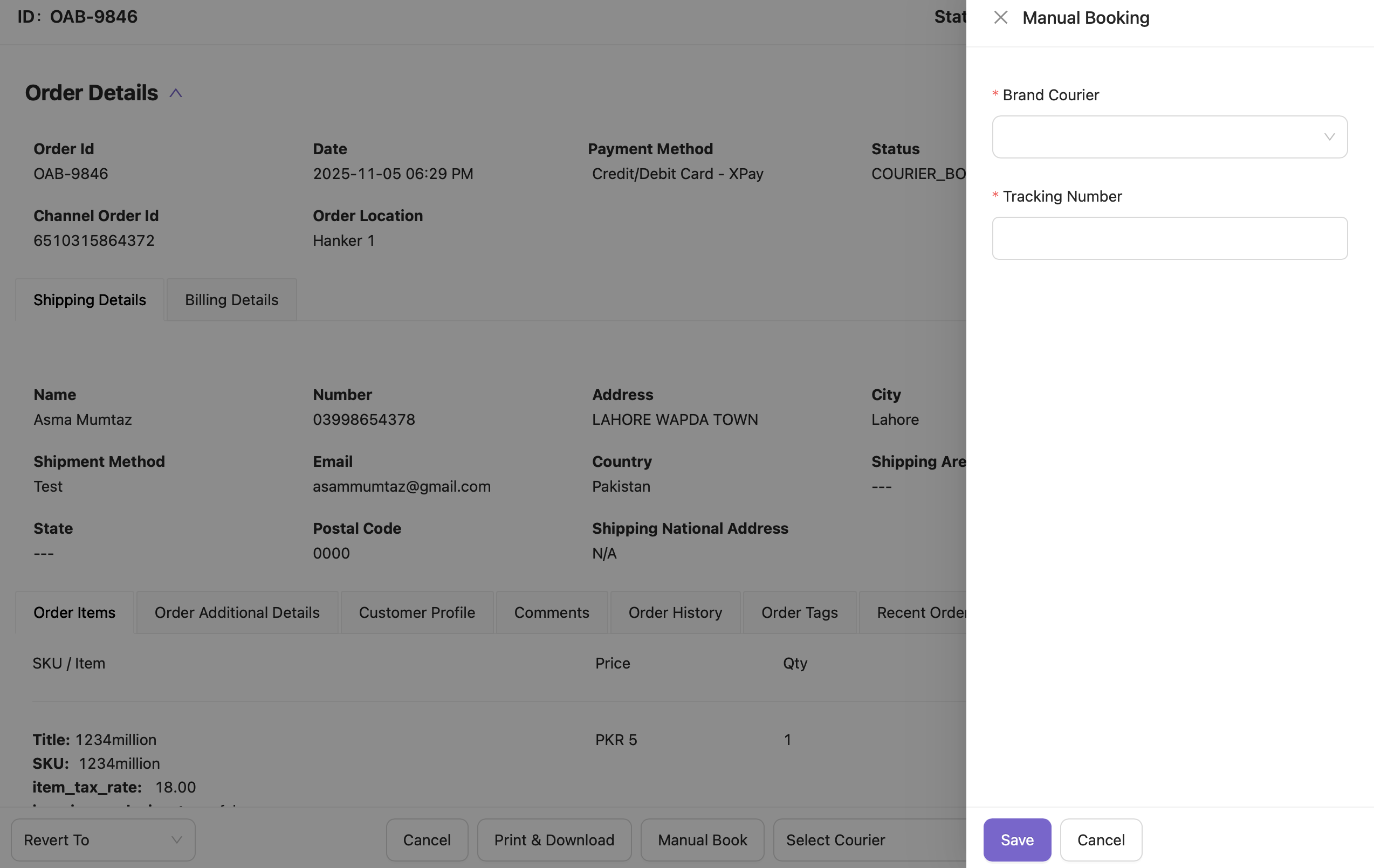 Screenshot 2025-11-20 at 10.49.07-20251120-054913.png